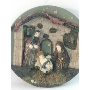 Vintage Nativity Plate Wall Plaque Mary Joseph Baby Jesus 3D Ceramic Christmas